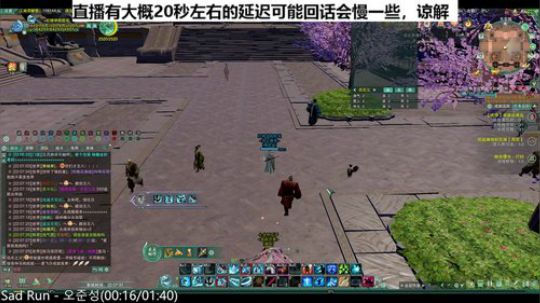 五鸾唯一没有情缘的男人 2019-05-12 21点场