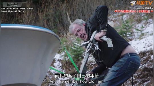 我在斗鱼看寶妮丶大尐姐直播汽车