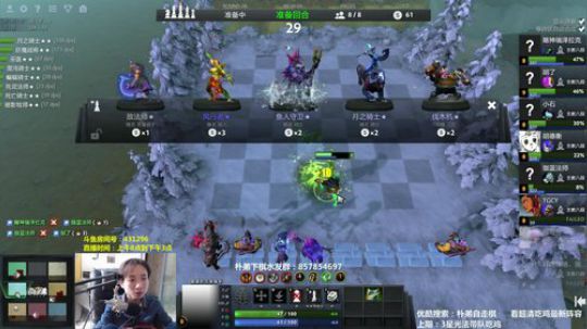 我神法是绝活~！ 2019-05-13 12点场