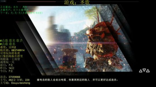 【北城】爆率怎么样！测试员告诉你！ 2019-05-11 20点场