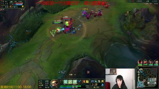 最强提莫，制霸峡谷 2019-05-13 12点场