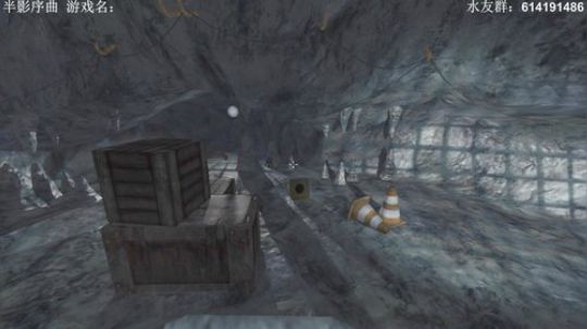 【素年】恐怖解密半影系列之序曲 2019-05-12 20点场