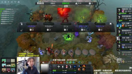 我神法是绝活~！ 2019-05-13 08点场