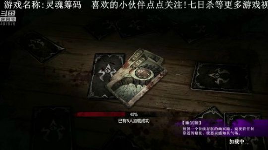 【音悦生】鄙人张麻子... 2019-05-13 15点场