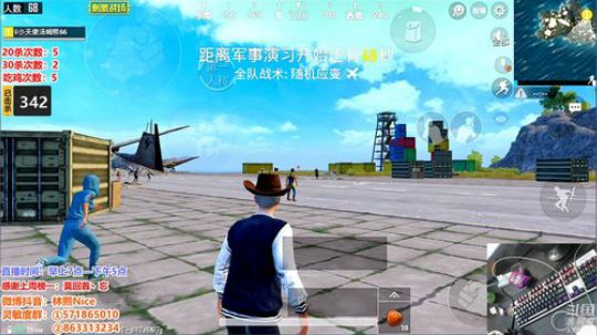 五指林熙：认证号1V4场均30杀~ 2019-05-07 15点场