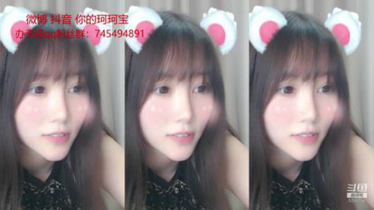 hagetaka发布了一个斗鱼视频2019-05-13