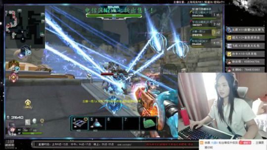 哈喽~想我没 2019-05-13 15点场