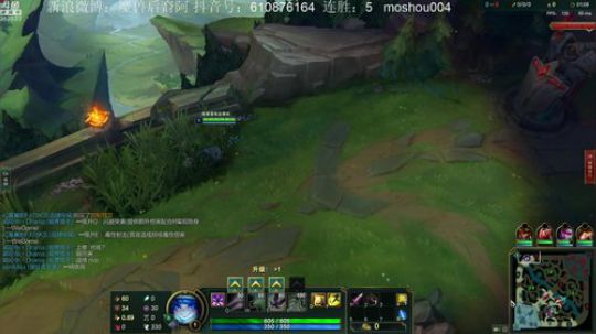 打野九儿子流巴德一儿子一个小朋友 2019-05-12 22点场