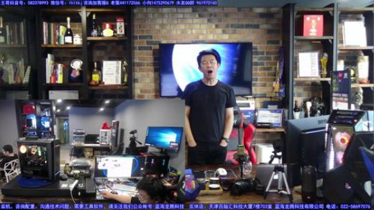 【王哥带你玩】DIY是为信任做精品。 2019-05-11 17点场