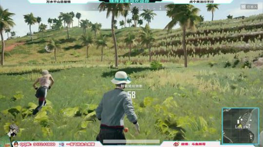 【骚辉】吃鸡第13天丶练M762第一天！ 2019-05-13 17点场