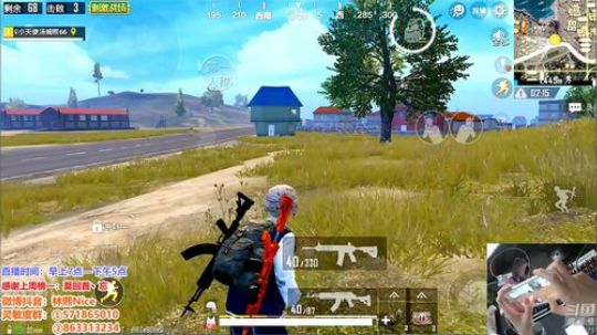 五指林熙：认证号1V4场均30杀~ 2019-05-07 17点场
