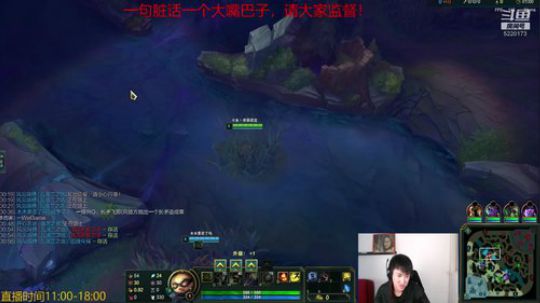 最强提莫，制霸峡谷 2019-05-13 10点场