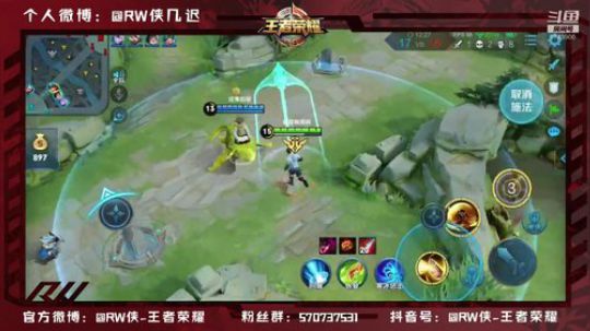 这是直播阿 2019-05-10 11点场