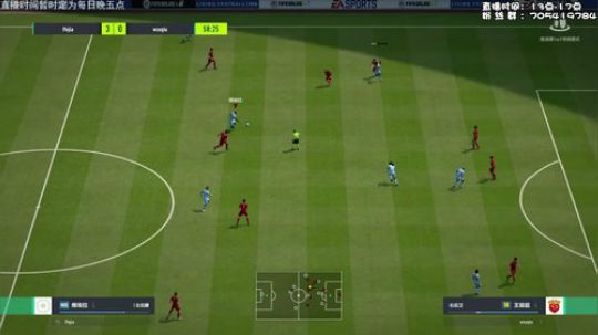 FM+FIFA19逗比搞笑的解说 2019-05-12 15点场