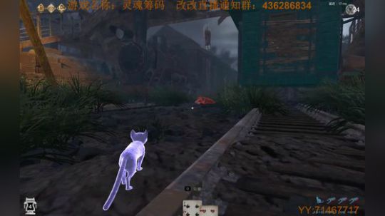 我们一起吃吃吃~ 2019-05-12 22点场