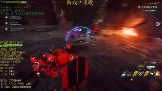 【北城】爆率怎么样！测试员告诉你！ 2019-05-12 02点场