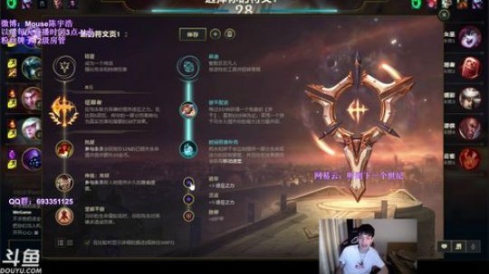 老老实实上分 4908245 2019-05-12 21点场
