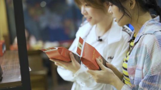 第三期-歆怡的花路之旅