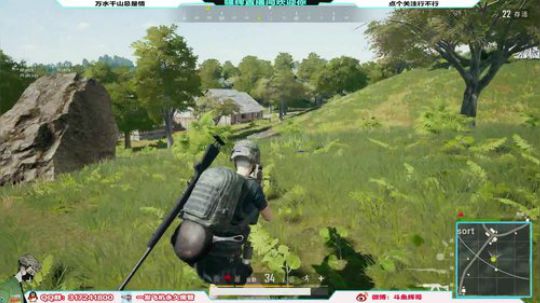 【骚辉】吃鸡第13天丶练M762第一天！ 2019-05-13 15点场