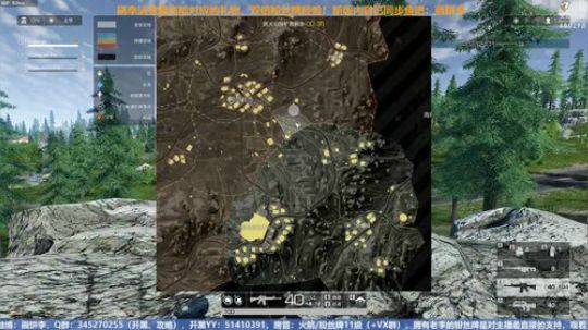 老李：双倍粉丝牌经验最后一天！ 2019-05-13 18点场