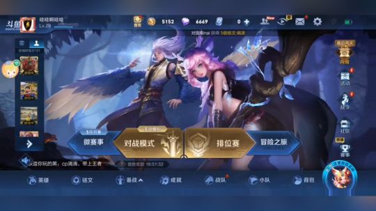 无限次的MVP