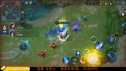 ace017发布了一个斗鱼视频2019-05-13