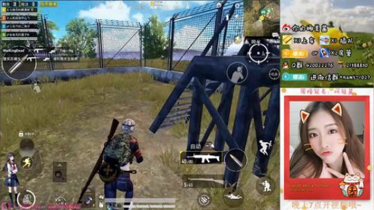 星期一，祝你们有个好心情喔~ 2019-05-13 12点场