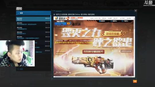 +果断就会白给 2019-05-13 10点场