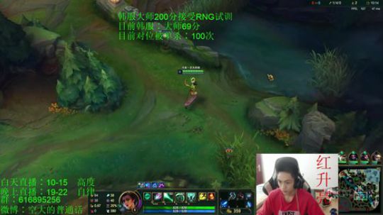 空大的劫 国服第一 2019-05-12 21点场