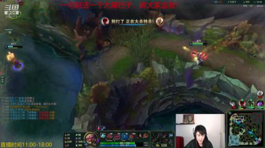 最强提莫，制霸峡谷 2019-05-13 14点场