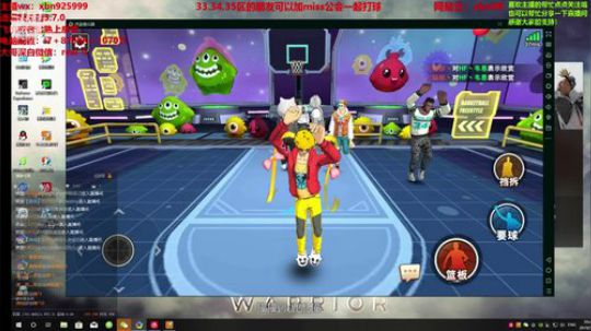 变季注意别着凉感冒~ 2019-05-12 20点场