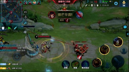 暴躁：攻速猴一天一个王者 2019-05-13 08点场