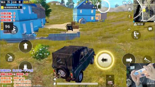 五指林熙：认证号1V4场均30杀~ 2019-05-07 09点场