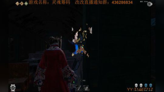 大病初愈改，灵魂第一肝！ 2019-05-11 20点场