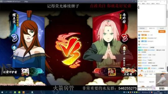 小豪：看直播 学技术 冲冲冲！ 2019-05-12 13点场