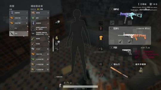 遥阿姨：练枪 进步 努力 2019-05-12 22点场