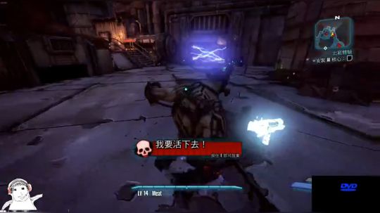 ◢ ◤来自东方的神秘力量！！咸鱼の野望！ 2019-05-08 20点场