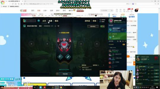 TheMei  派克上单 2019-05-13 00点场