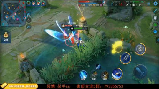 ace017发布了一个斗鱼视频2019-05-13