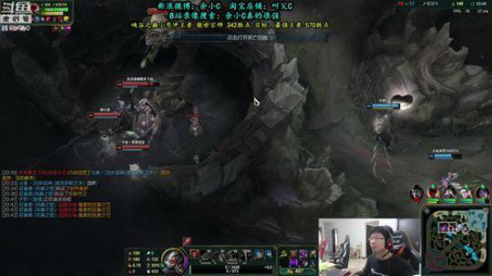 登月团丶离去发布了一个斗鱼视频2019-05-13