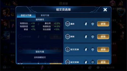 为白立场发布了一个斗鱼视频2019-05-13