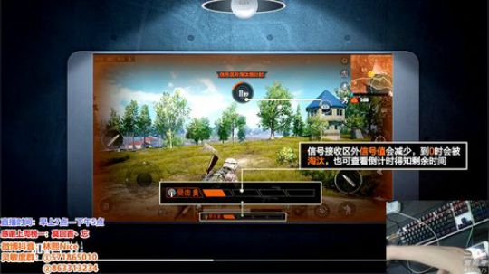 【和平精英】五指操作1v4场均30杀！ 2019-05-09 07点场