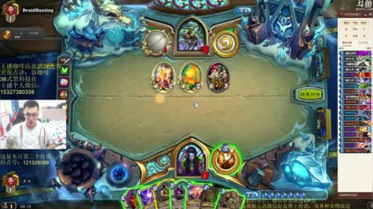 户外遛狗王飞哥发布了一个斗鱼视频2019-05-14