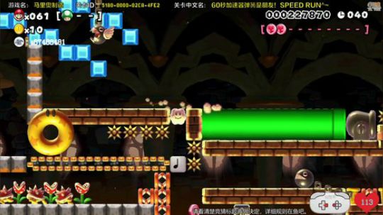 嘉啊123发布了一个斗鱼视频2019-05-14