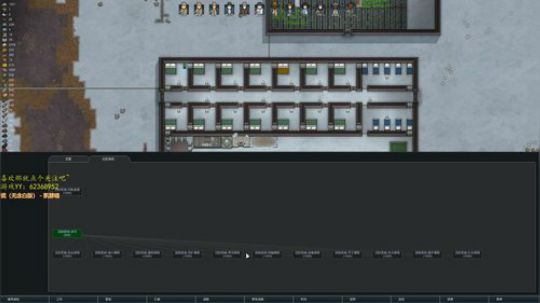 是初夏吧~ 2019-05-11 19点场