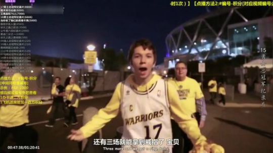 K一DASH发布了一个斗鱼视频2019-05-14