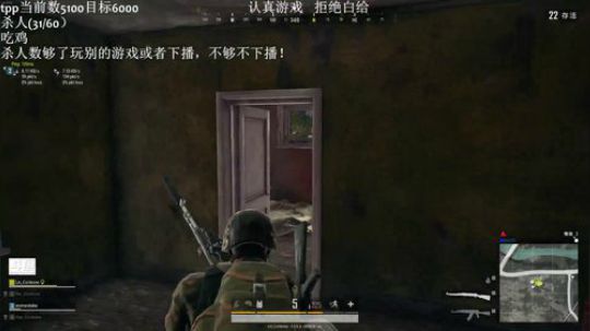 手已好，状态回归 2019-05-12 22点场