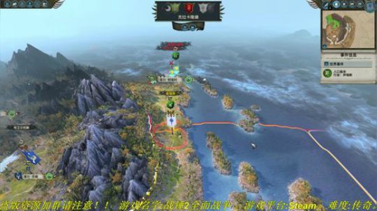 5月23日三国全战上线啦！！ 2019-05-14 10点场