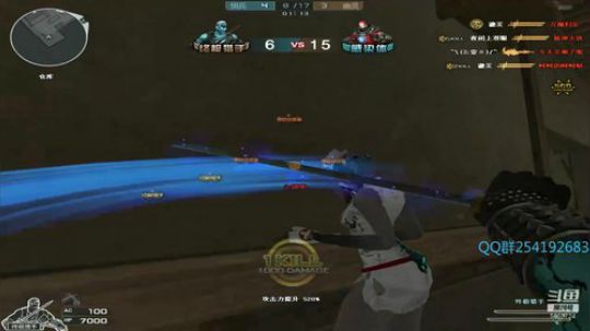 冷风：求求你们不要踢我了 2019-05-12 18点场