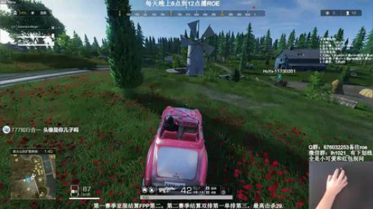 MrBB: 亚服无限酣战环节 2019-05-13 12点场